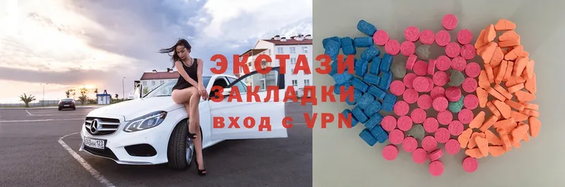 ОМГ ОМГ сайт  Кольчугино  площадка состав  Экстази 280 MDMA 